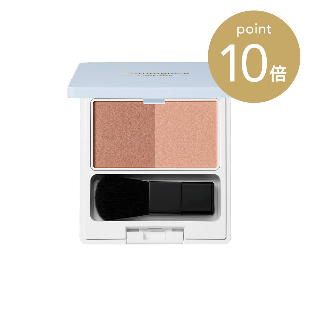 Naturaglacé Cheek Blush N