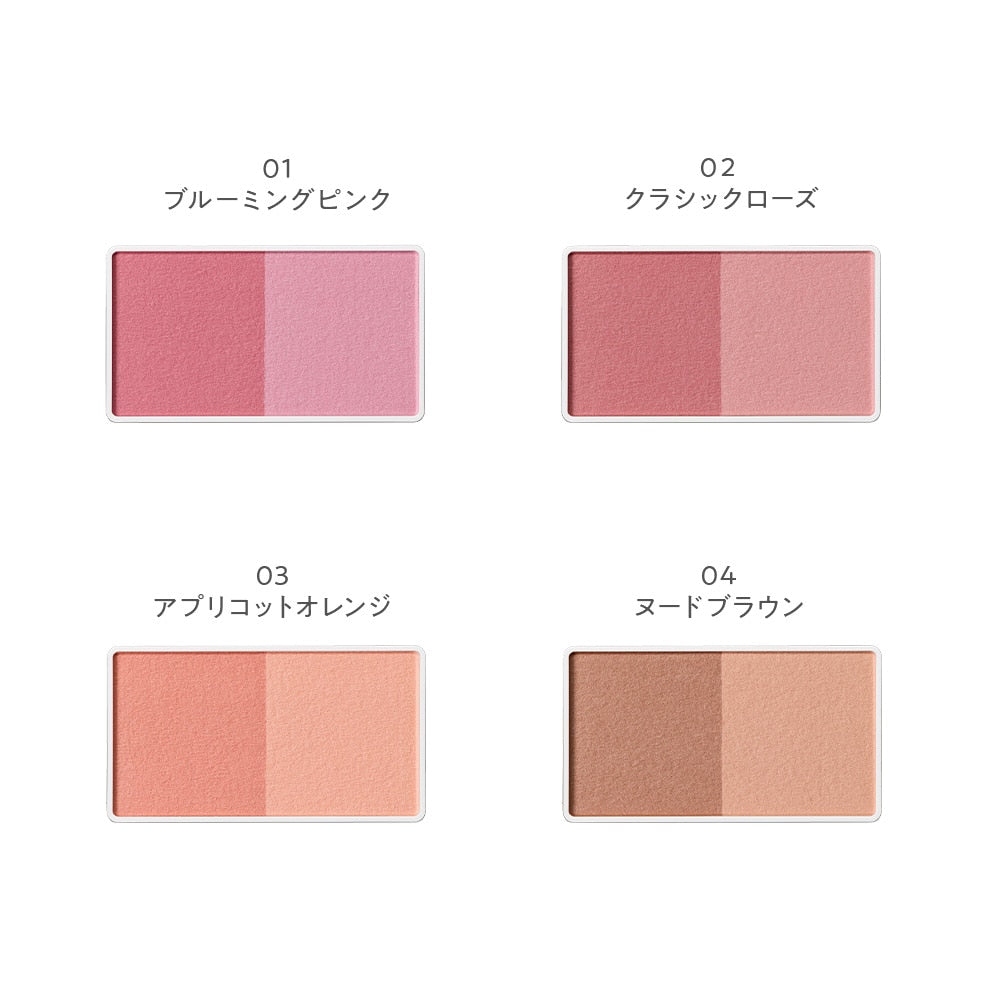 Naturaglacé Cheek Blush N