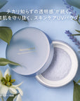 Naturaglacé Clear Lasting Loose Powder UV