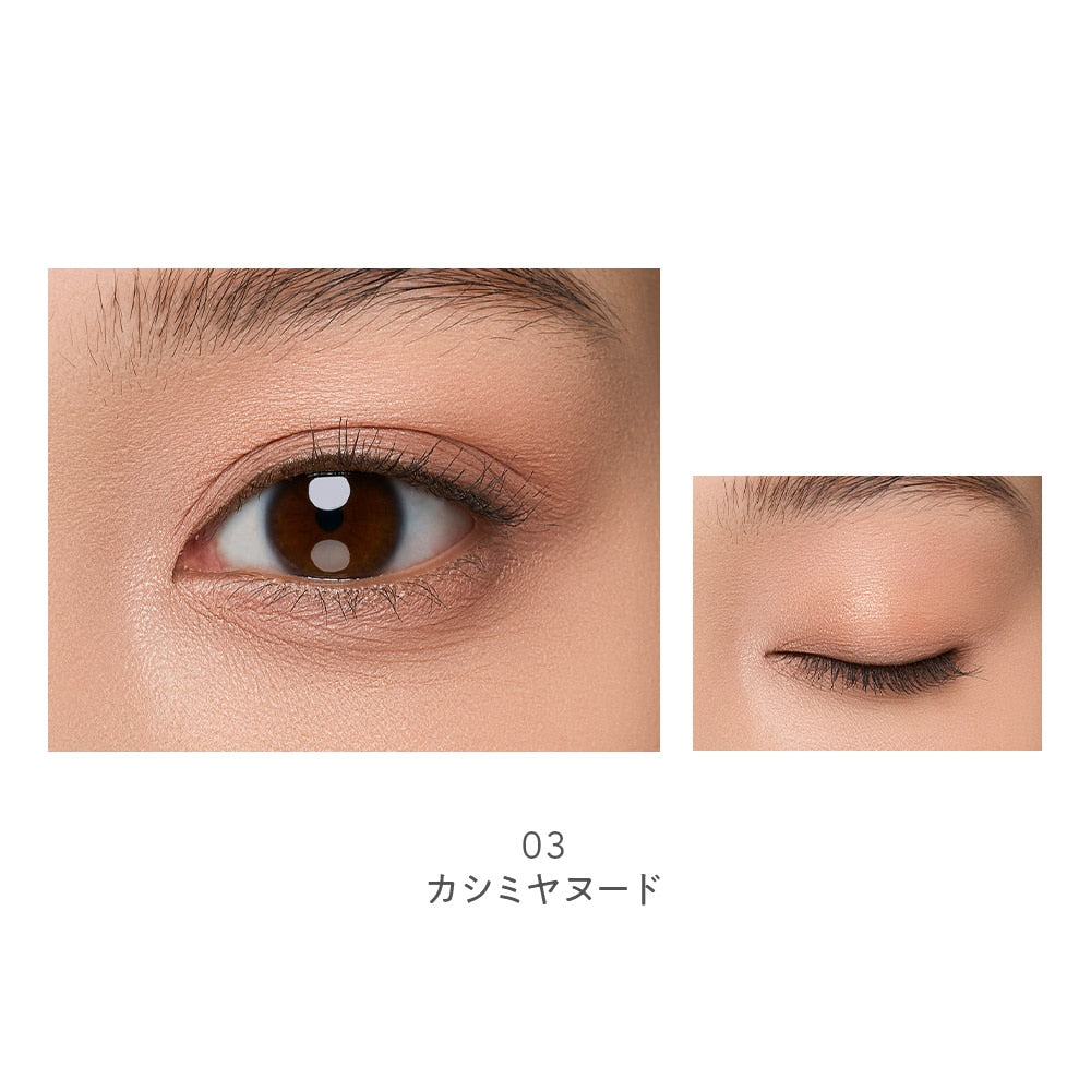 Naturaglacé Color Eyes N