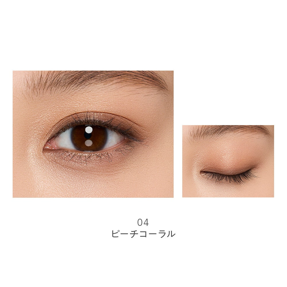 Naturaglacé Color Eyes N