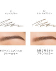 Naturaglacé Eyebrow Pencil N