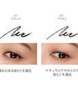 Naturaglacé Eyeliner Pencil N