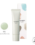 Naturaglacé Makeup Cream Color Plus