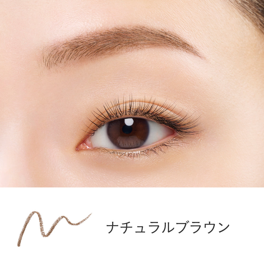 Etvos Mineral Designing Eyebrow