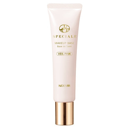 Noevir Speciale 2026 Holiday Collection – Ichiban Mart
