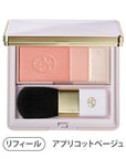 Noevir Speciale Cheek