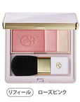 Noevir Speciale Cheek