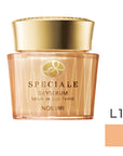 Noevir Speciale Medicated Day Serum