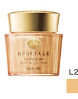 Noevir Speciale Medicated Day Serum
