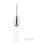 Nousaku Wind Chimes - Slim