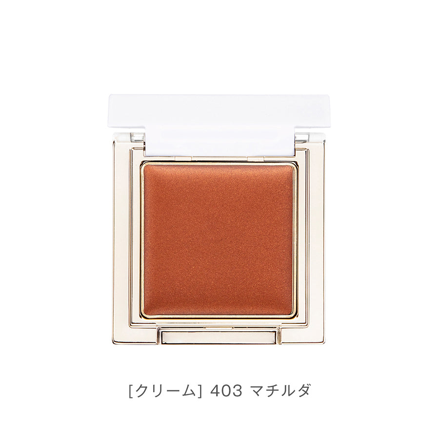 Blanche Étoile Ombre Amour -brillante-