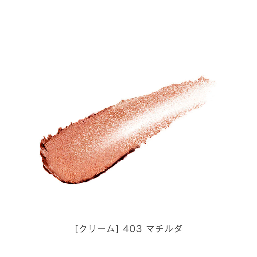Blanche Étoile Ombre Amour -brillante-