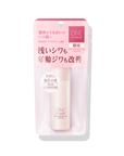 One By Kose The Linkless Lotion