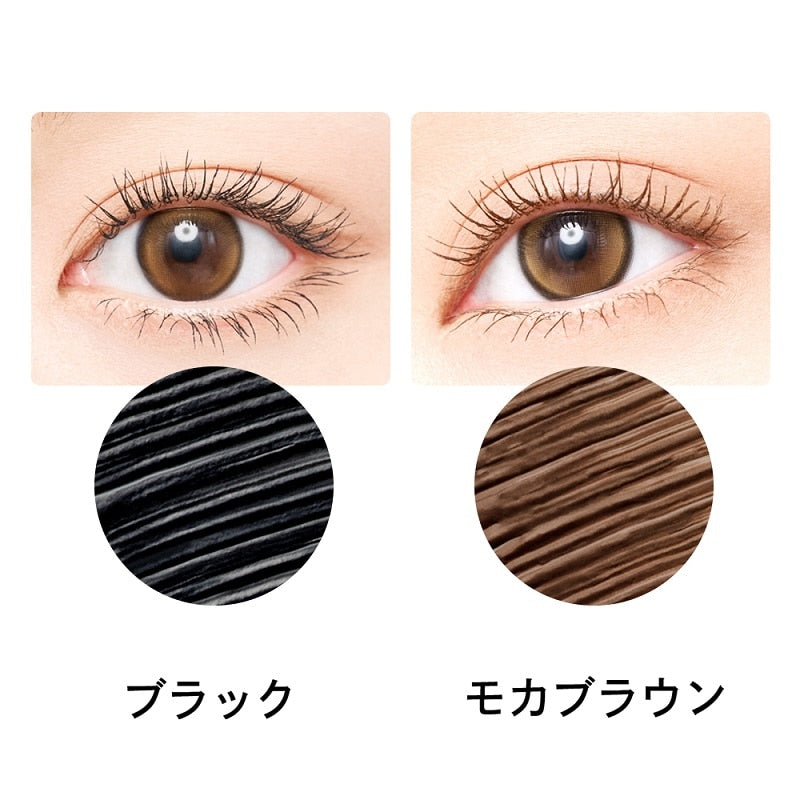 Opera My Lash Advanced