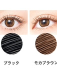 Opera My Lash Advanced