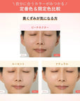 Orbis Sunscreen Powder