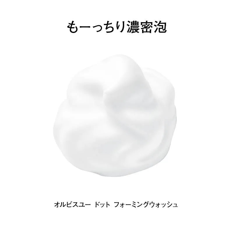 Orbis U Dot Foaming Wash