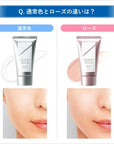 Orbis Wrinkle Bright UV Protector N