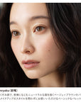 Osaji Eyebrow Palette 2026 Autumn