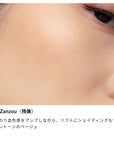 Osaji Nuance Blush