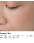 Osaji Nuance Blush