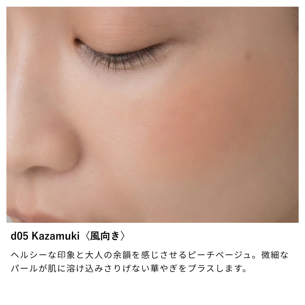 Osaji Nuance Blush