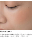 Osaji Nuance Blush