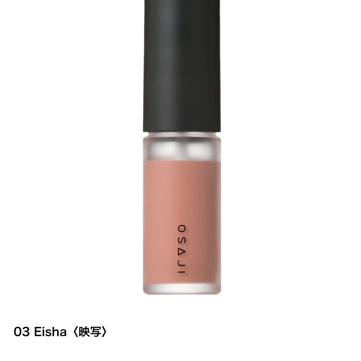 Osaji Nuance Cheek Fluid 2026 Autumn
