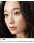 Osaji Nuance Cheek Fluid 2026 Autumn