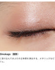 Osaji Nuance Eyeshadow