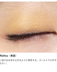 Osaji Nuance Eyeshadow