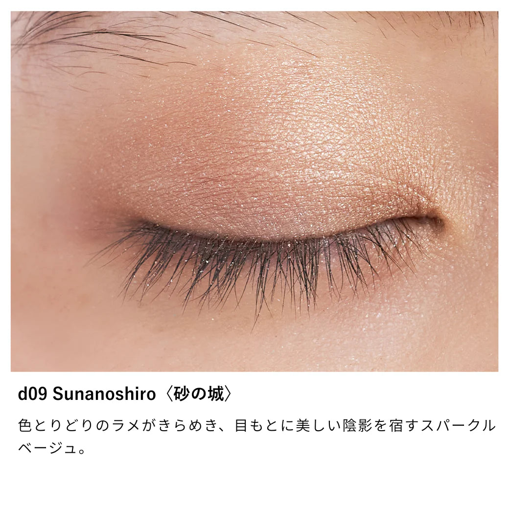 Osaji Nuance Eyeshadow