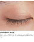 Osaji Nuance Eyeshadow