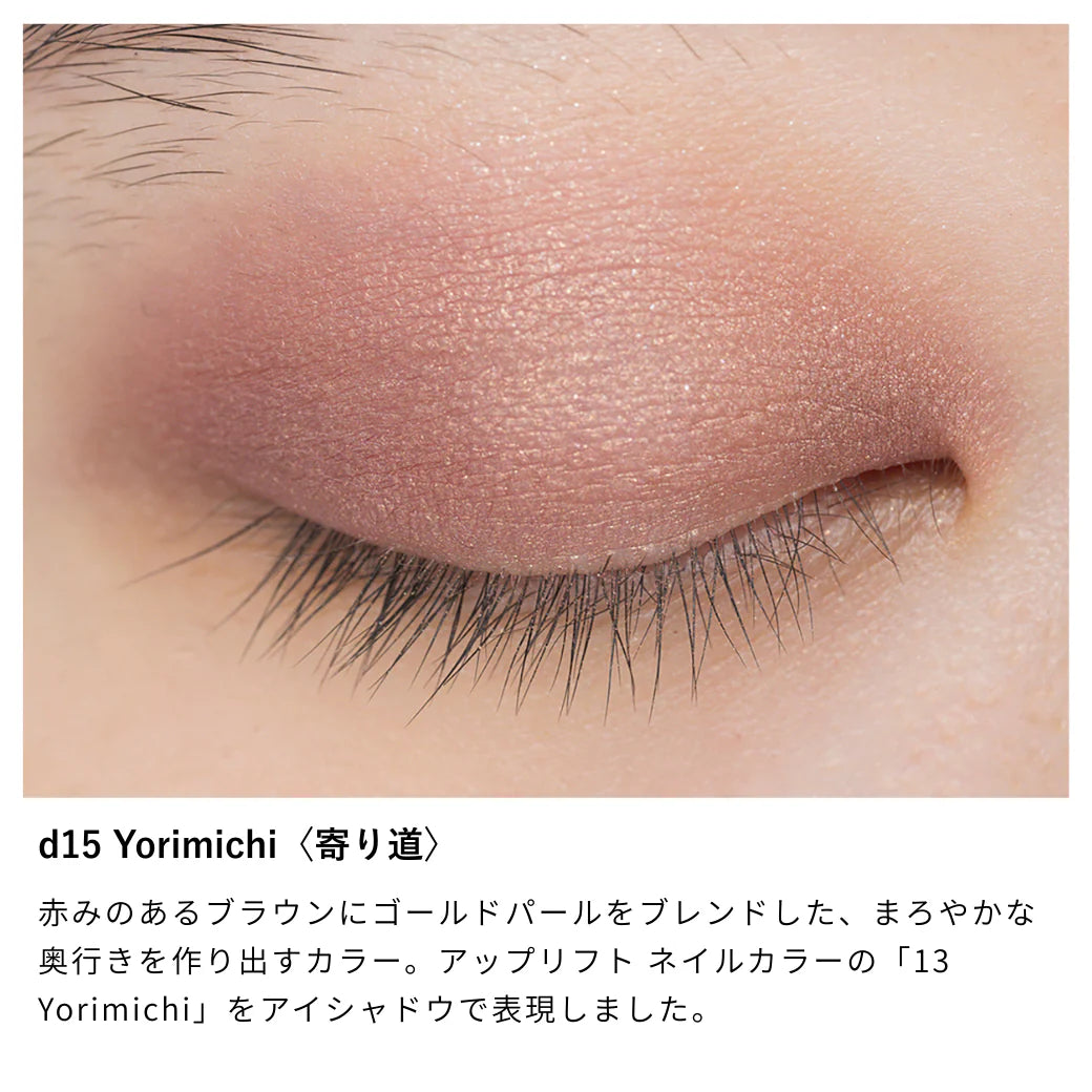 Osaji Nuance Eyeshadow