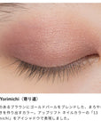 Osaji Nuance Eyeshadow