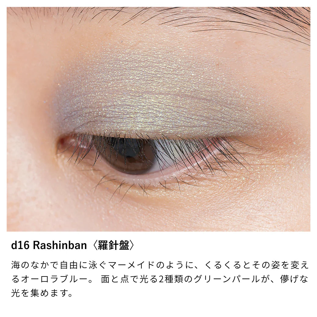 Osaji Nuance Eyeshadow