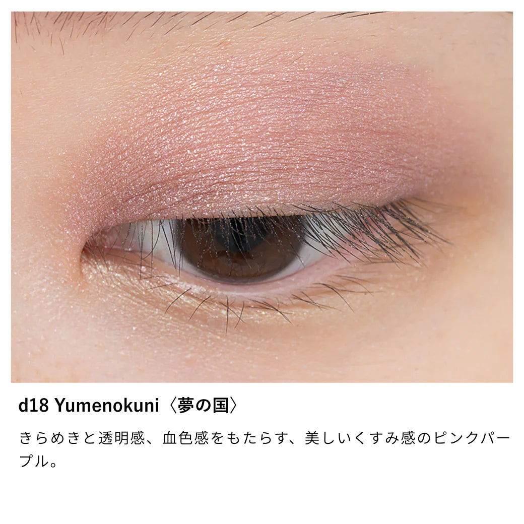 Osaji Nuance Eyeshadow