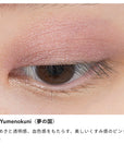Osaji Nuance Eyeshadow