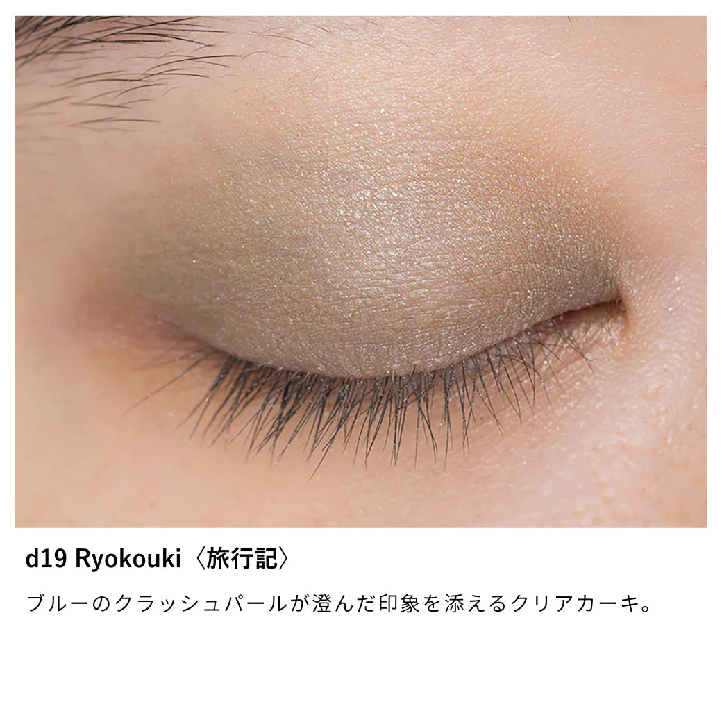 Osaji Nuance Eyeshadow