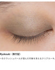Osaji Nuance Eyeshadow