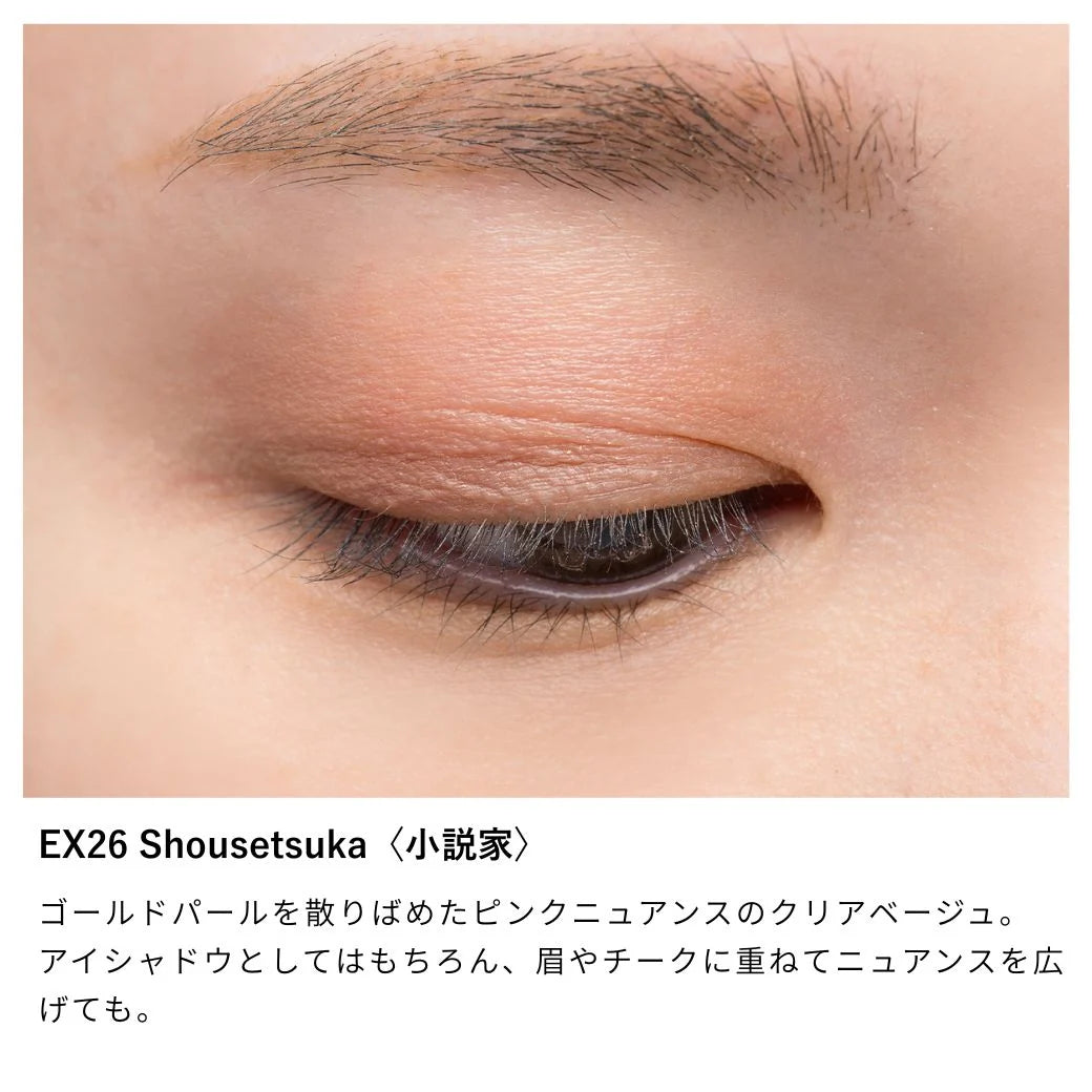 Osaji Nuance Eyeshadow 2026 AUTUMN