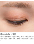 Osaji Nuance Eyeshadow 2026 AUTUMN