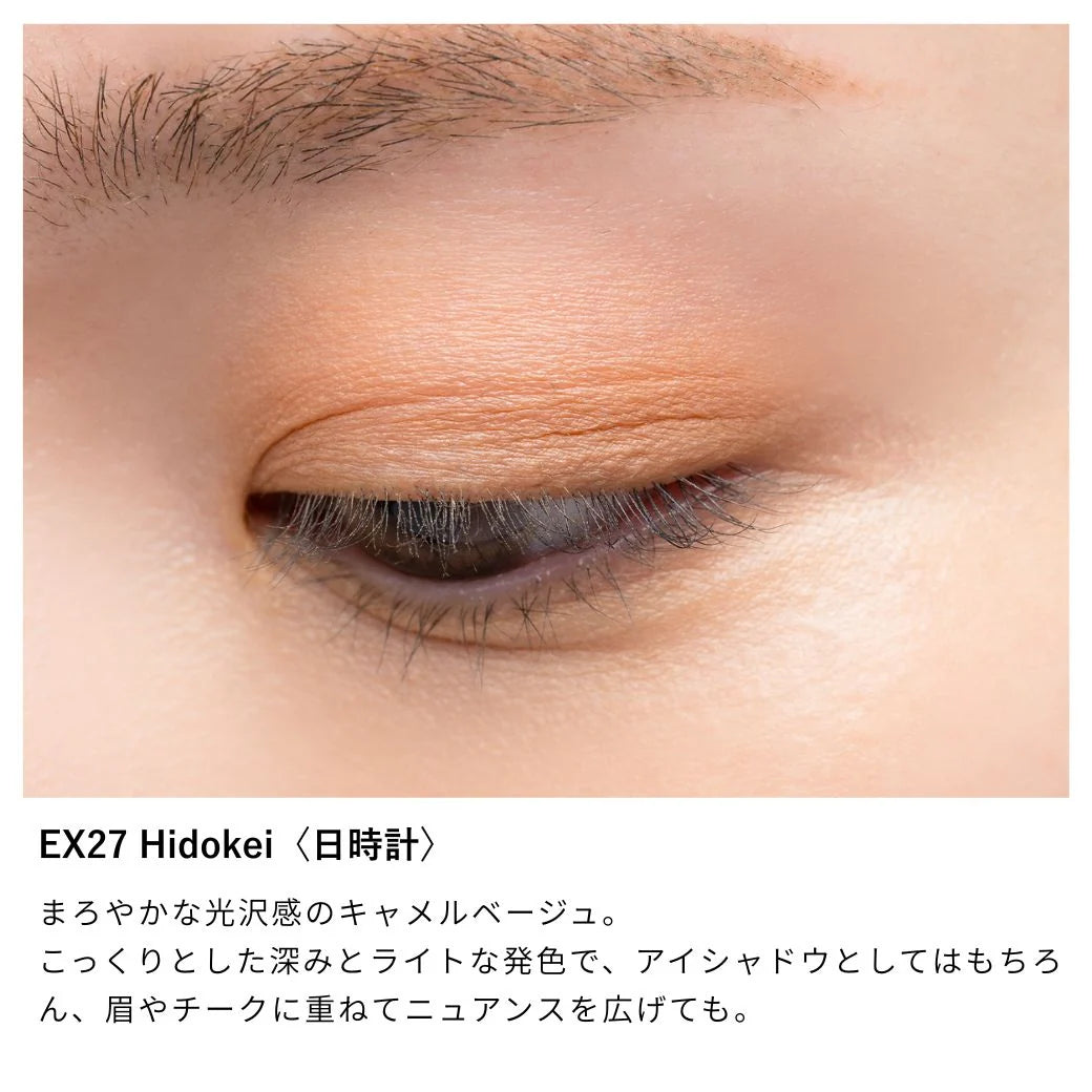 Osaji Nuance Eyeshadow 2026 AUTUMN
