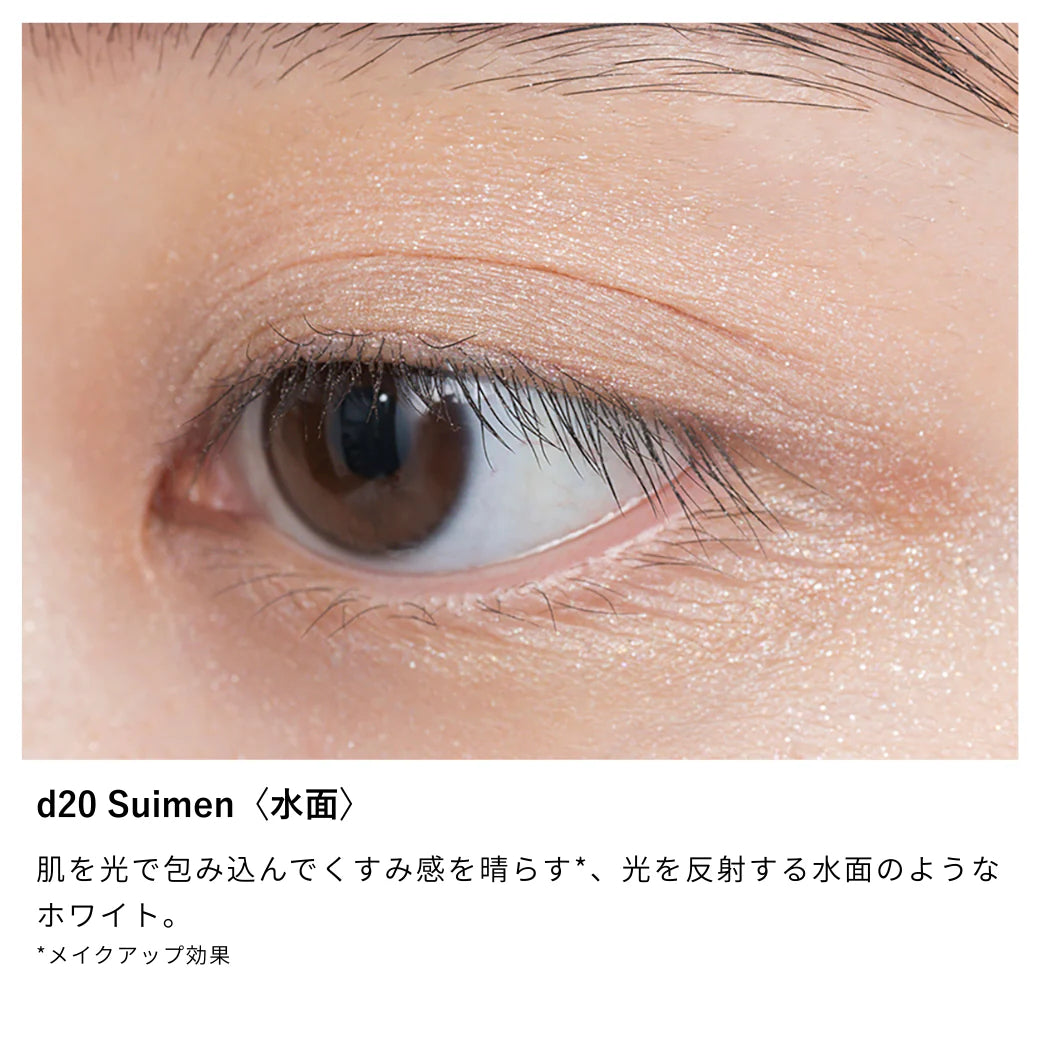 Osaji Nuance Eyeshadow