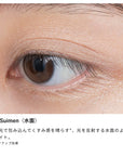 Osaji Nuance Eyeshadow