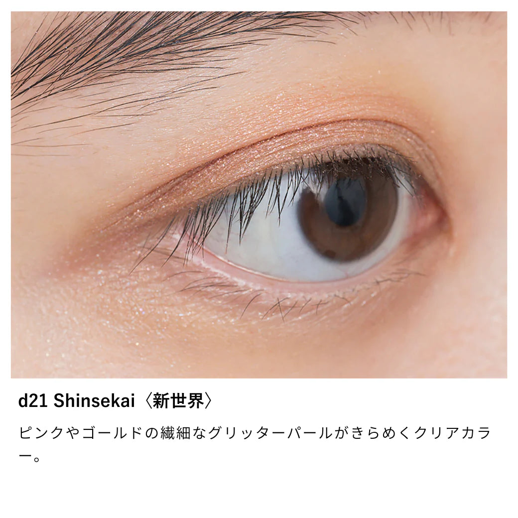 Osaji Nuance Eyeshadow