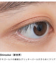 Osaji Nuance Eyeshadow