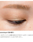 Osaji Nuance Eyeshadow Duo 2026 Autumn