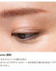 Osaji Nuance Eyeshadow Duo 2026 Autumn